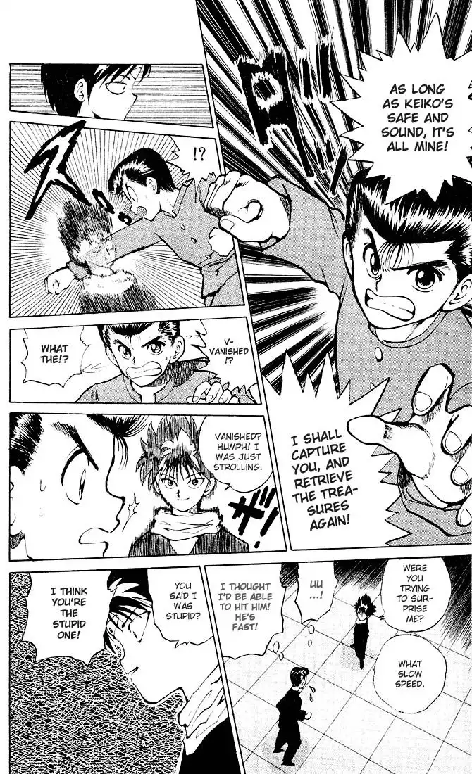 Yu Yu Hakusho Chapter 24 14